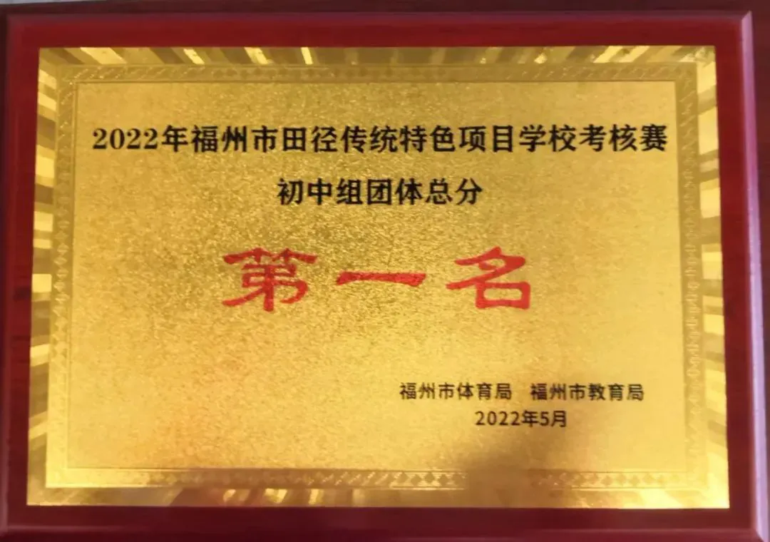 篮球训练术语大全集图片_1
